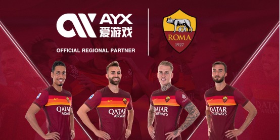 上的創新策